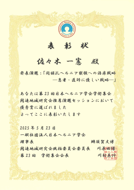 37cb1b6042b6c2639935aa34f5702465-1748421760.png