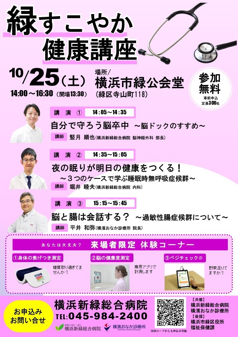 516a08d53cad57c554645fc4be7b4778-1757063400.jpg