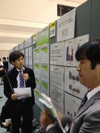 日本理学療法学術大会で発表してきました！！