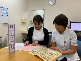 回復期リハビリテーション病棟　チーム活動紹介　～ 職業リハチーム ～