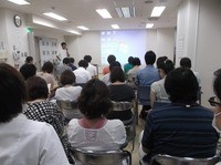 緑区地域連携勉強会～地域完結の連携に向けて～