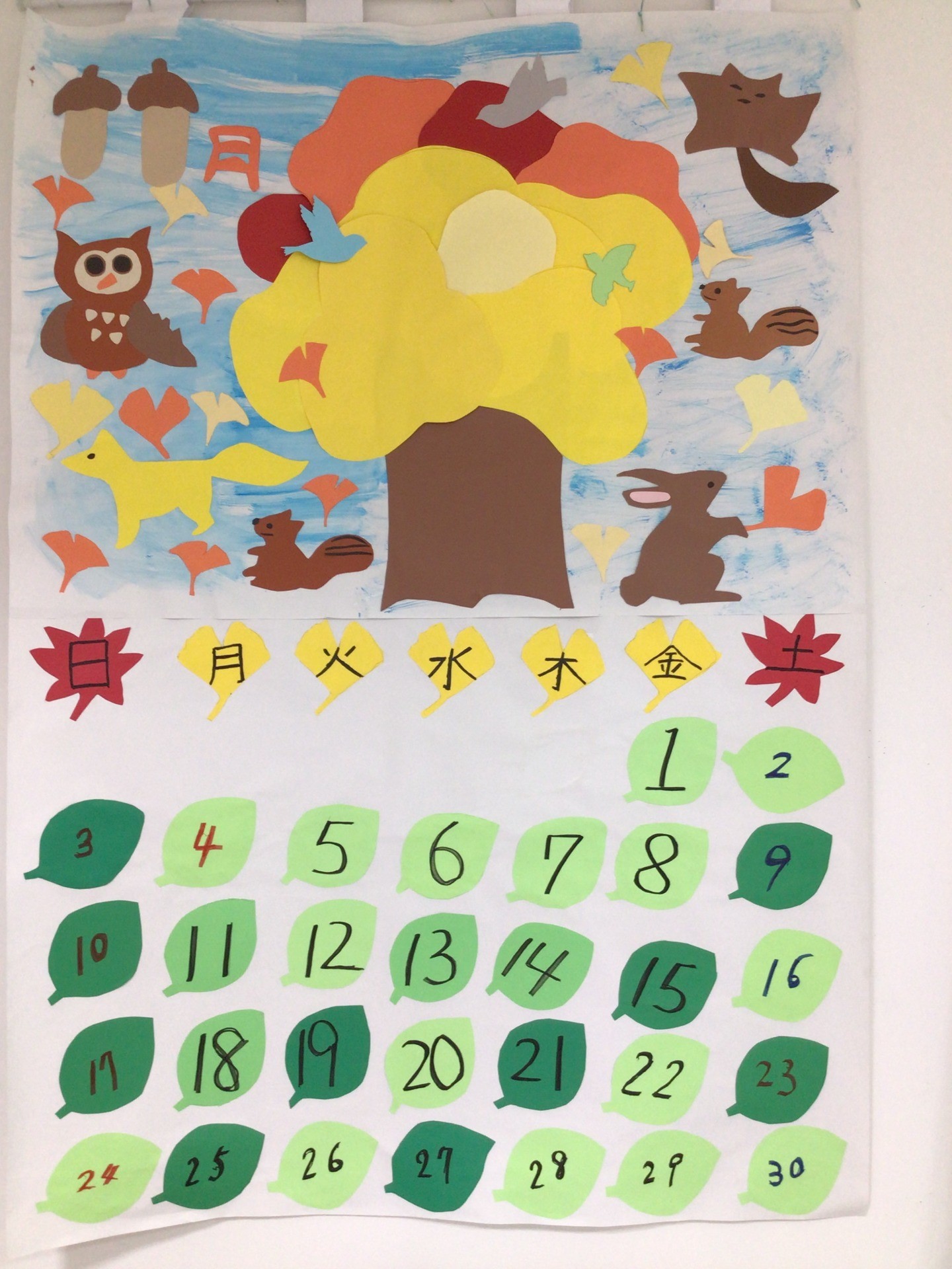 回復期リハビリテーション病棟　～秋祭り～